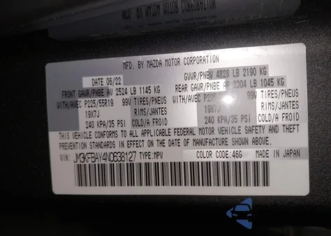 2022 Mazda Cx-5 2.5 Turbo из США, поврежденный, VIN JM3KFBAY4N0638127